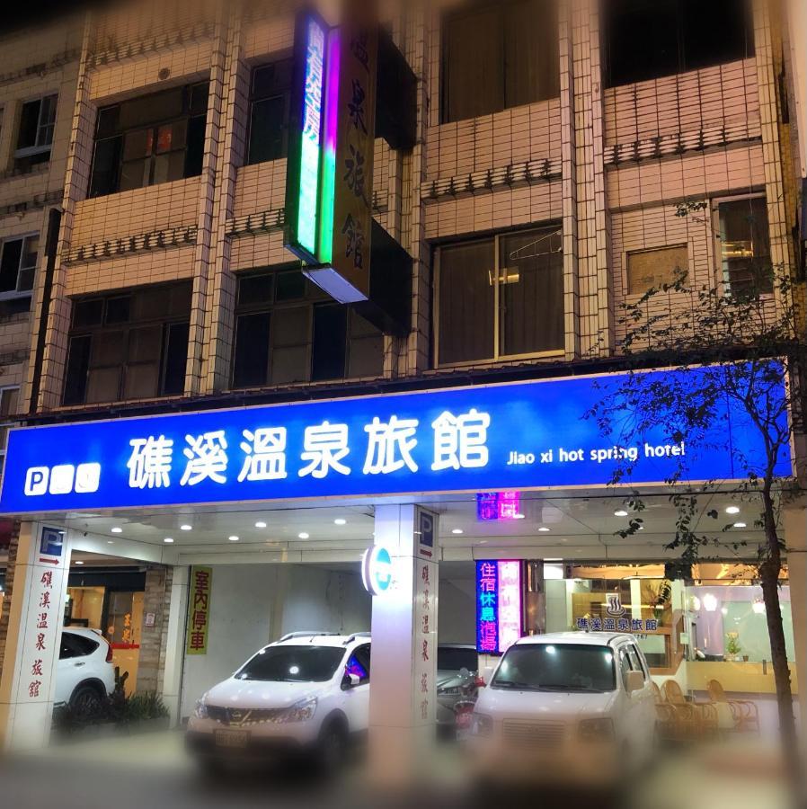 Jiaoxi Hot Spring Hotel Exterior foto